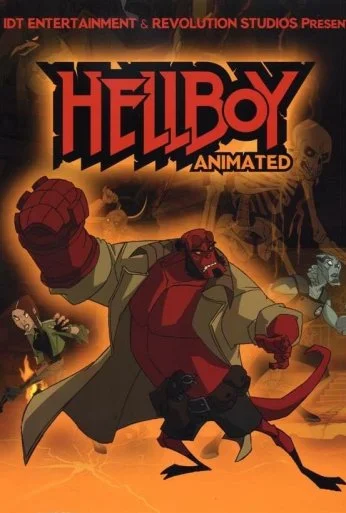 Хеллбой: Железные ботинки (2007) онлайн бесплатно